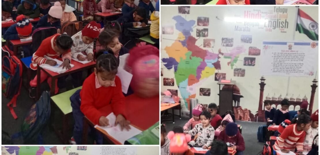 WhatsApp Image 2026-02-01 at 8.29.58 AM (1)