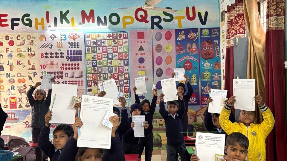 WhatsApp Image 2026-02-01 at 8.41.21 AM (4)